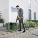 Karcher VJ24 Variable Spray Lance - KHB4 KHB5 KHB6 | 2.644-057.0